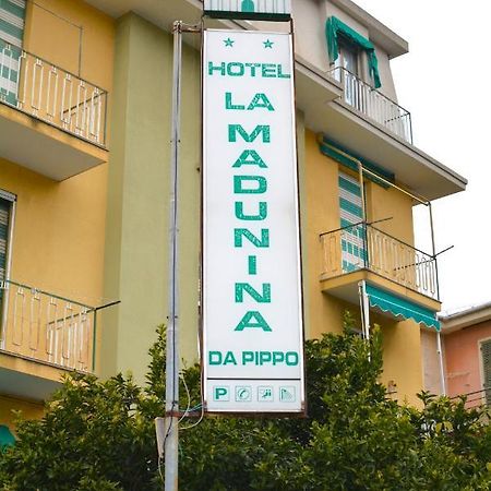 Hotel La Madunina วาราซเซ ภายนอก รูปภาพ